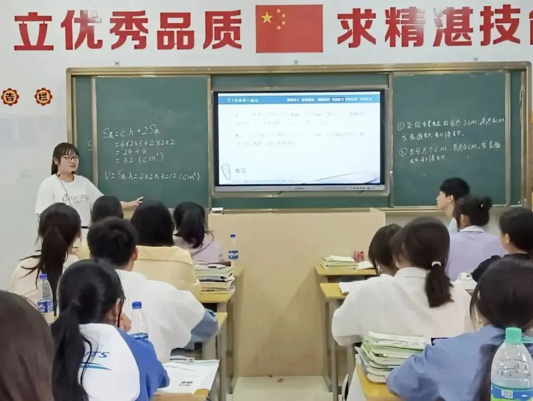 南昌向远轨道技术学校教师在南昌市中小学2022年“园丁杯”教学竞赛中荣获佳绩