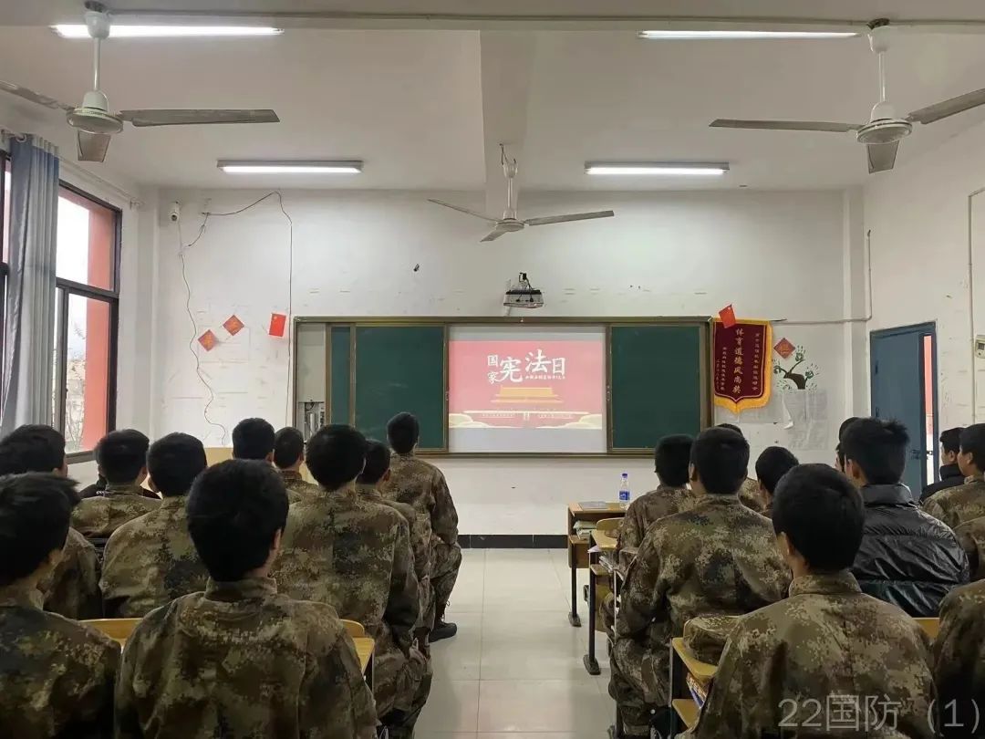 知法学法，与法同行║南昌向远轨道技术学校开展宪法宣传周教育活动