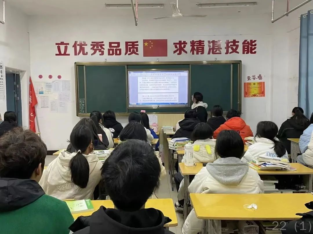 知法学法，与法同行║南昌向远轨道技术学校开展宪法宣传周教育活动